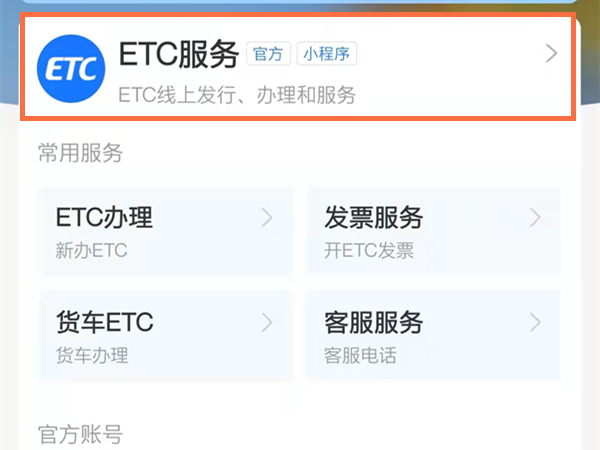 管家婆白小姐四肖開獎(jiǎng)時(shí)間一網(wǎng)打盡，管家婆白小姐四肖開獎(jiǎng)時(shí)間全解析