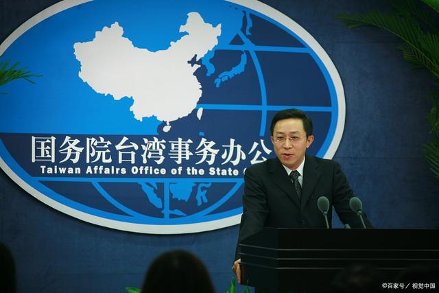 臺灣當(dāng)局最新消息全面解析，臺灣當(dāng)局最新消息全面解讀