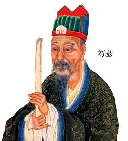 揭秘劉伯溫維持一肖六的秘密，傳奇人物背后的故事，劉伯溫傳奇，揭秘維持一肖六的秘密與人物背后的故事