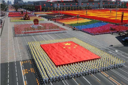 慶祝中華人民共和國成立七十周年，免費觀看國慶閱兵盛況，慶祝中華人民共和國七十周年華誕，免費觀看國慶閱兵盛況回顧