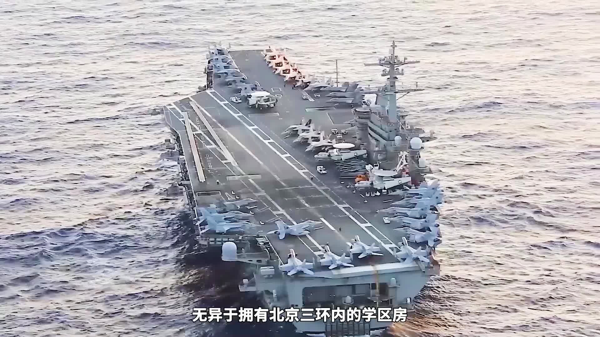 中國(guó)的三艘航母，探索與解析，中國(guó)三艘航母，深度探索與解析
