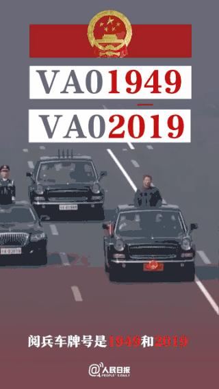 五大戰(zhàn)區(qū)車牌號(hào)識(shí)別指南，五大戰(zhàn)區(qū)車牌號(hào)識(shí)別指南大全