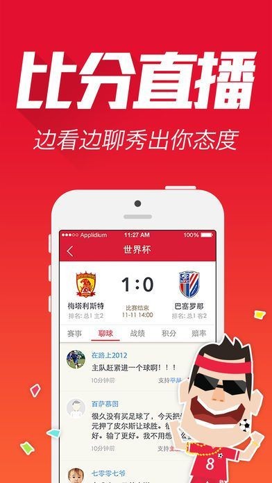 揭秘最準(zhǔn)一肖一碼，揭秘真相，實(shí)現(xiàn)預(yù)測(cè)準(zhǔn)確率百分百！，揭秘真相，一肖一碼預(yù)測(cè)準(zhǔn)確率百分百的秘密！