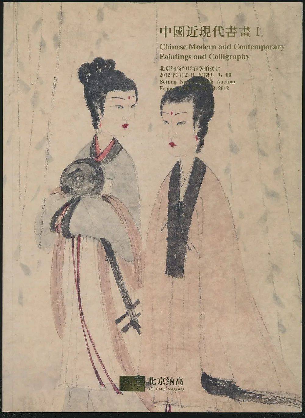 揭秘劉伯溫第25期平碼一肖的神秘面紗，劉伯溫第25期平碼一肖神秘面紗揭秘