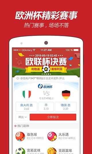 2025年天天開好彩（或“天天迎好運(yùn)”）