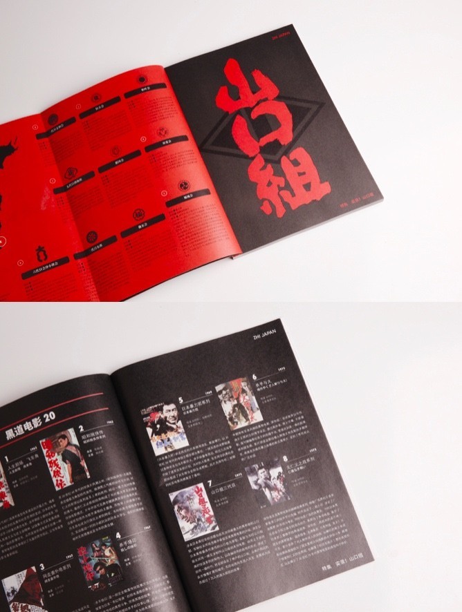 四肖期期準(zhǔn)四肖中特精選料最新版特色解析與SEO優(yōu)化策略，四肖期期準(zhǔn)四肖中特精選料最新版解析與SEO優(yōu)化策略分享