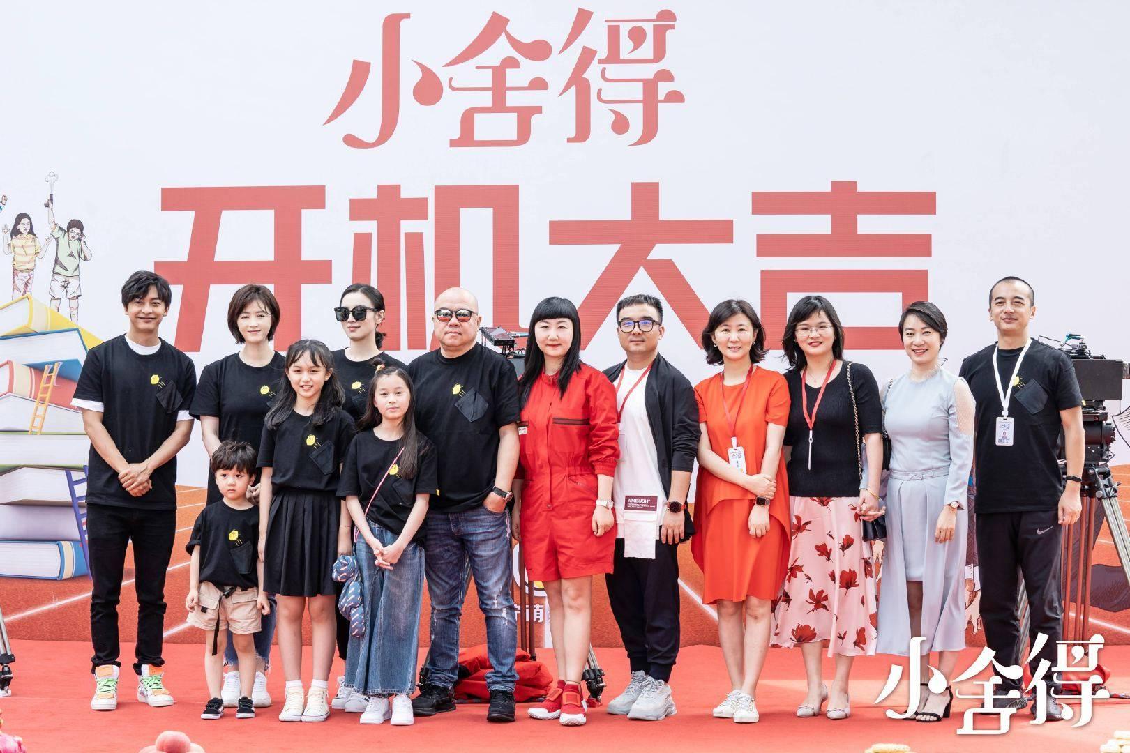 張國(guó)立主演的電視劇最新動(dòng)態(tài)，探索影視界的璀璨明珠，張國(guó)立新劇動(dòng)態(tài)揭秘，影視界璀璨明珠的探尋之旅