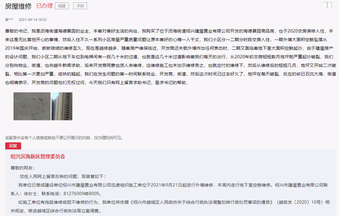 新溴彩今晚開獎，累積期待與驚喜的2025年彩票盛宴，新溴彩今晚開獎，累積期待與驚喜的彩票盛宴，開啟2025年幸運(yùn)之門
