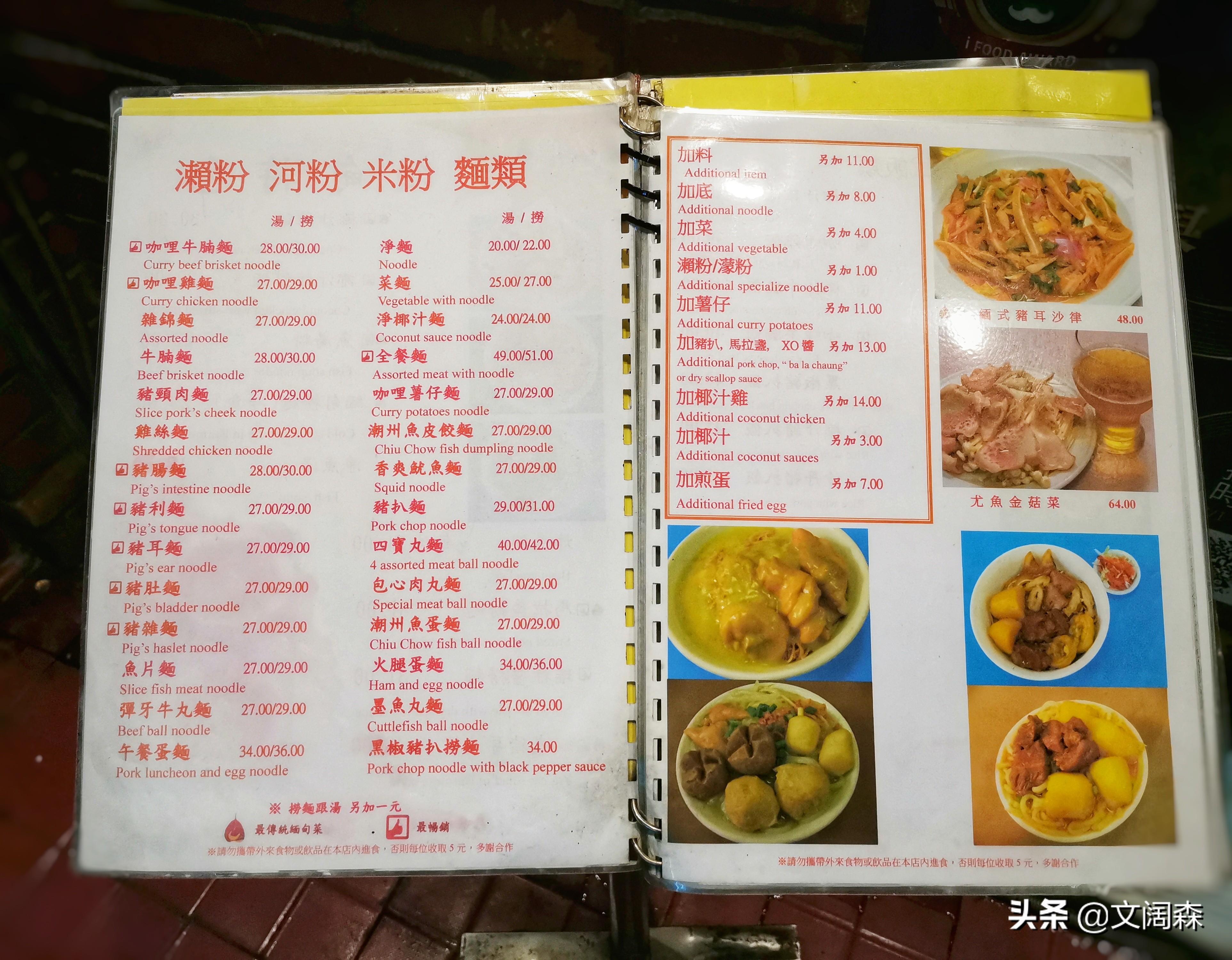新澳2025新澳門期期準(zhǔn)，探索未來澳門的機(jī)遇與挑戰(zhàn)，澳門未來展望，機(jī)遇與挑戰(zhàn)并存的新澳2025展望報告