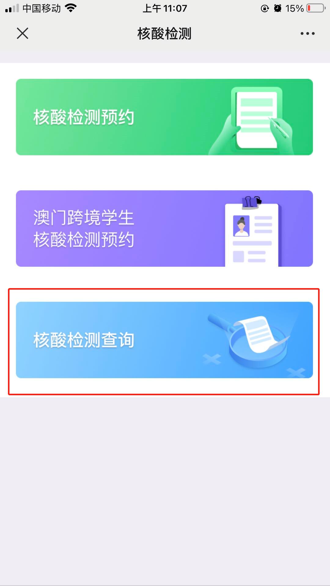 澳門一碼一碼100%準(zhǔn)確預(yù)測，揭開彩票秘密的神秘面紗，澳門彩票預(yù)測揭秘，100%準(zhǔn)確一碼之謎