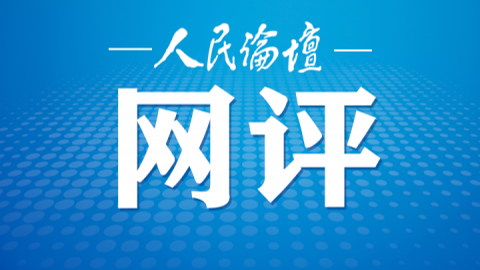 澳門正版資料免費(fèi)大全新聞，探索與揭秘，澳門正版資料免費(fèi)大全新聞，探索與揭秘的旅程