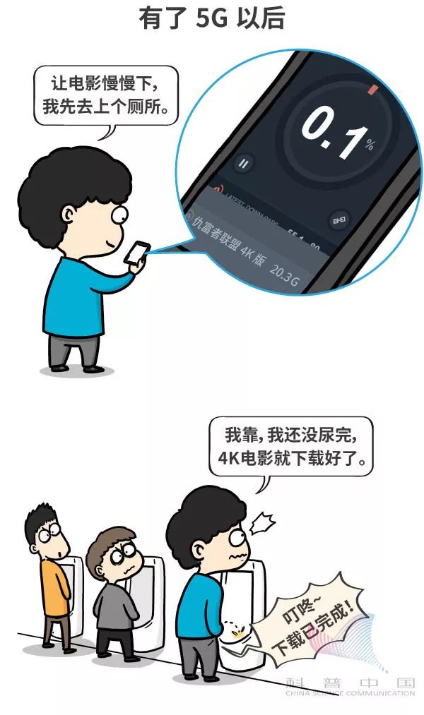 姨媽推遲了催經(jīng)小妙招