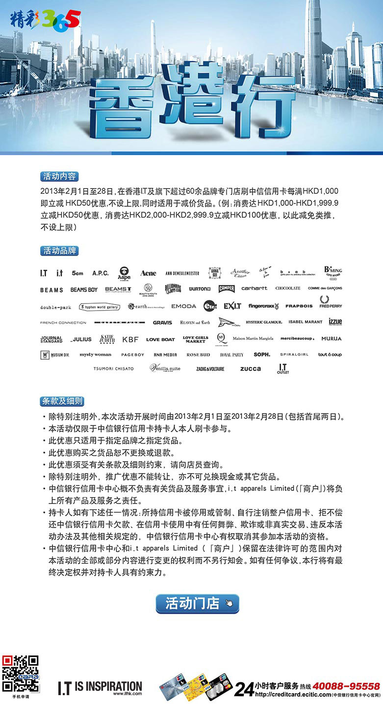 香港最準(zhǔn)的資料免費(fèi)公開，探索真實(shí)有效的信息資源，香港最準(zhǔn)資料免費(fèi)公開，真實(shí)有效信息資源的探索