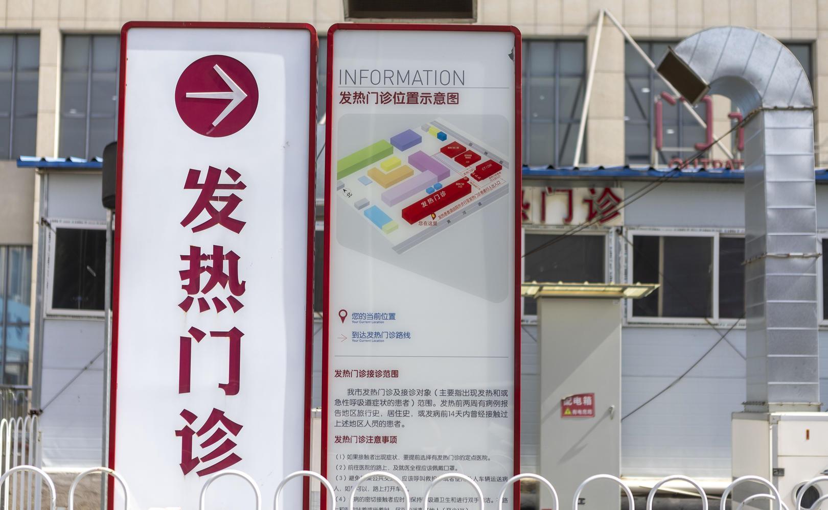 新冠三陽癥狀表現(xiàn)及其影響，全面解析，全面解析新冠三陽癥狀表現(xiàn)及其影響