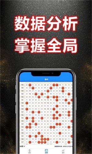 新奧門資料大全正版資料2025，全面解析與深度探索，新奧門資料大全正版解析與深度探索（2025版）