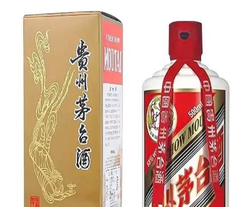王中王53期指一生肖——深度解析與預(yù)測，王中王53期生肖深度解析與預(yù)測，揭秘未來走向