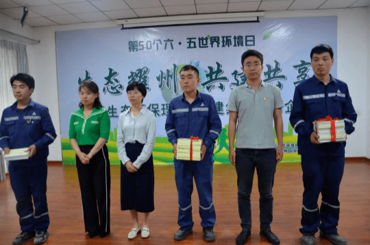 澳門六開特馬開獎結(jié)果查詢，快速獲取最新開獎信息，澳門六開特馬最新開獎結(jié)果查詢，快速獲取開獎信息