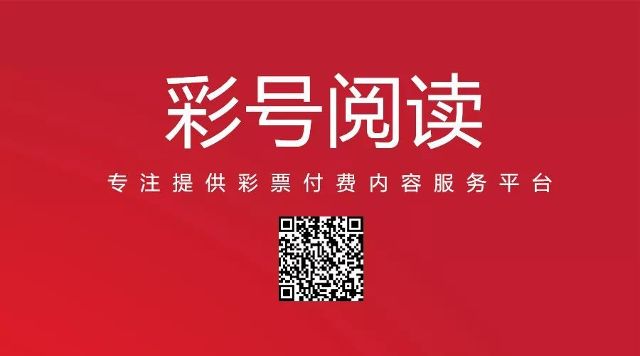 新澳今晚上9點(diǎn)30開獎(jiǎng)直播結(jié)果揭曉，精彩瞬間不容錯(cuò)過！，新澳9點(diǎn)30開獎(jiǎng)直播結(jié)果揭曉，精彩瞬間實(shí)時(shí)呈現(xiàn)！