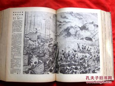 劉伯溫平特一肖127期，揭秘歷史傳奇與生肖運(yùn)勢(shì)預(yù)測(cè)，劉伯溫平特一肖揭秘傳奇歷史與生肖運(yùn)勢(shì)預(yù)測(cè)