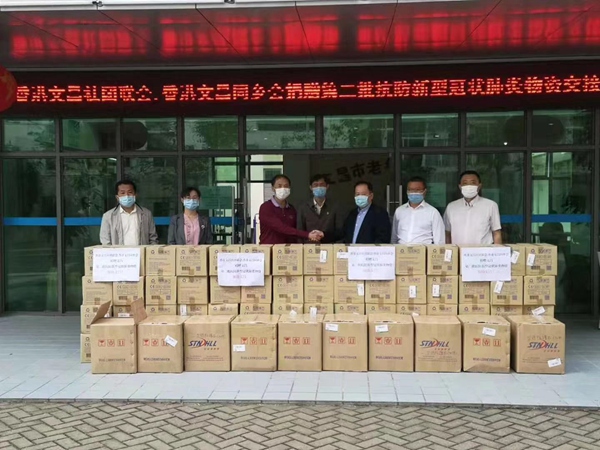 二四六香港管家婆期期準(zhǔn)資料大全——全面了解與探索，二四六香港管家婆期期準(zhǔn)資料大全，全面深入了解與探索