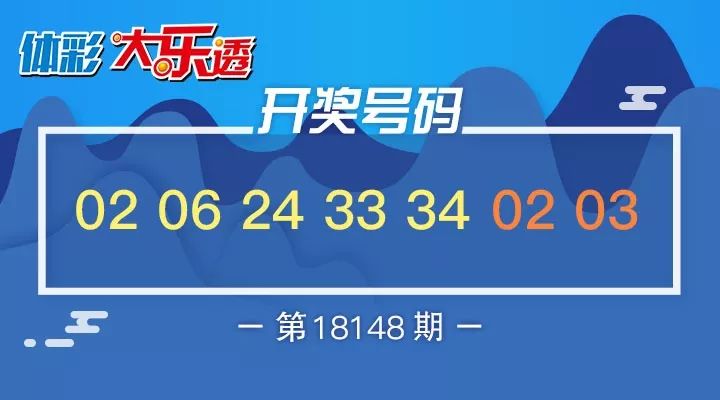 澳門最快開獎(jiǎng)開碼，探索博彩之都的即時(shí)魅力，澳門博彩魅力揭秘，最快開獎(jiǎng)開碼探索