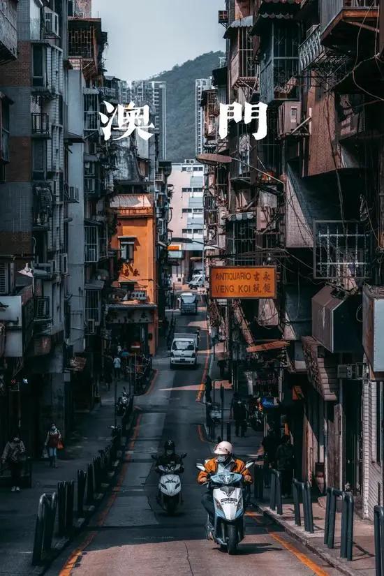 澳門六開獎結果第233期深度解析與預測，澳門六開獎結果第233期深度解析與預測，揭秘開獎趨勢與預測未來走向