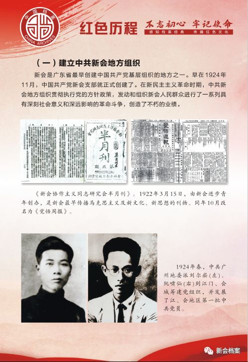 揭秘劉伯溫精準(zhǔn)平特一肖資料——探尋神秘預(yù)測背后的故事，揭秘劉伯溫精準(zhǔn)預(yù)測背后故事，探尋一肖特資料神秘面紗