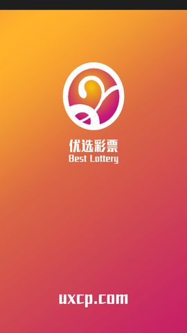 澳門六開獎結(jié)果軟件查詢，便捷、實時掌握開獎動態(tài)，澳門六開獎結(jié)果軟件查詢，輕松掌握實時開獎動態(tài)