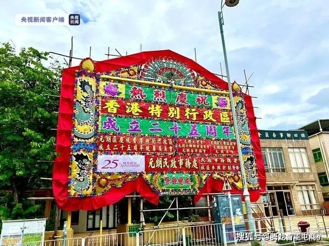 香港二四六免費開獎直播