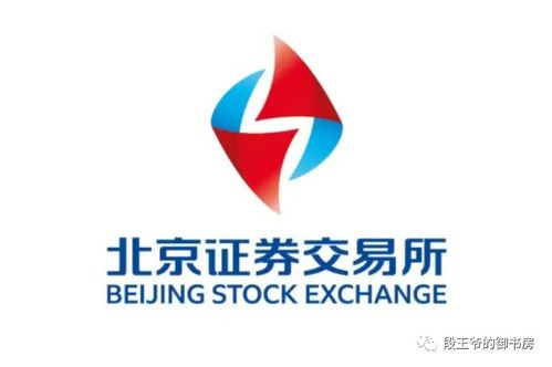 中國證券交易所官網(wǎng)SEO文章，中國證券交易所官網(wǎng)SEO策略詳解