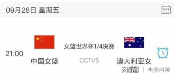 今晚新澳9點(diǎn)35分彩票開獎(jiǎng)號(hào)碼預(yù)測與解讀，新澳彩票開獎(jiǎng)號(hào)碼預(yù)測與解讀，今晚9點(diǎn)35分揭曉幸運(yùn)數(shù)字