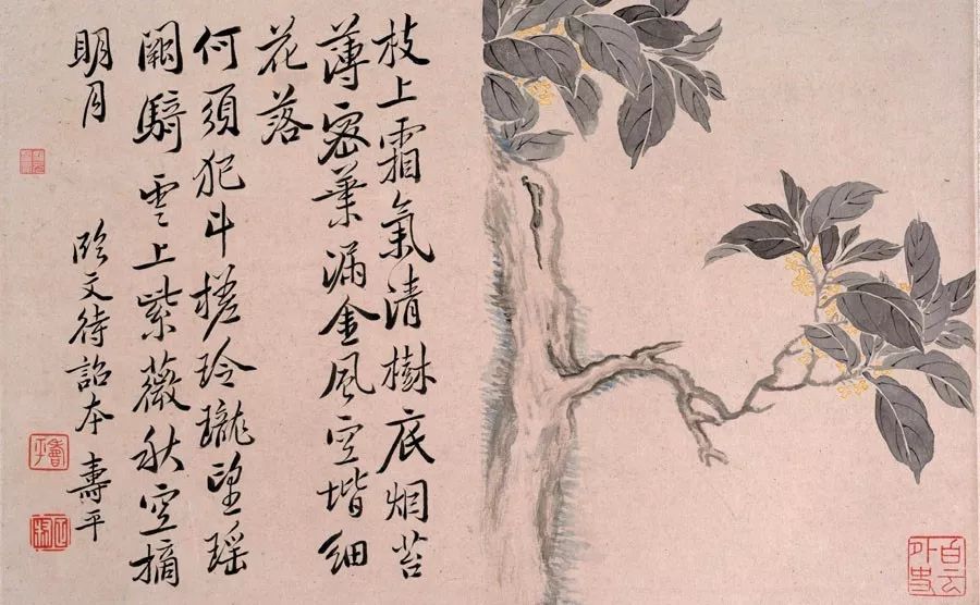 熱點(diǎn) 第189頁(yè)