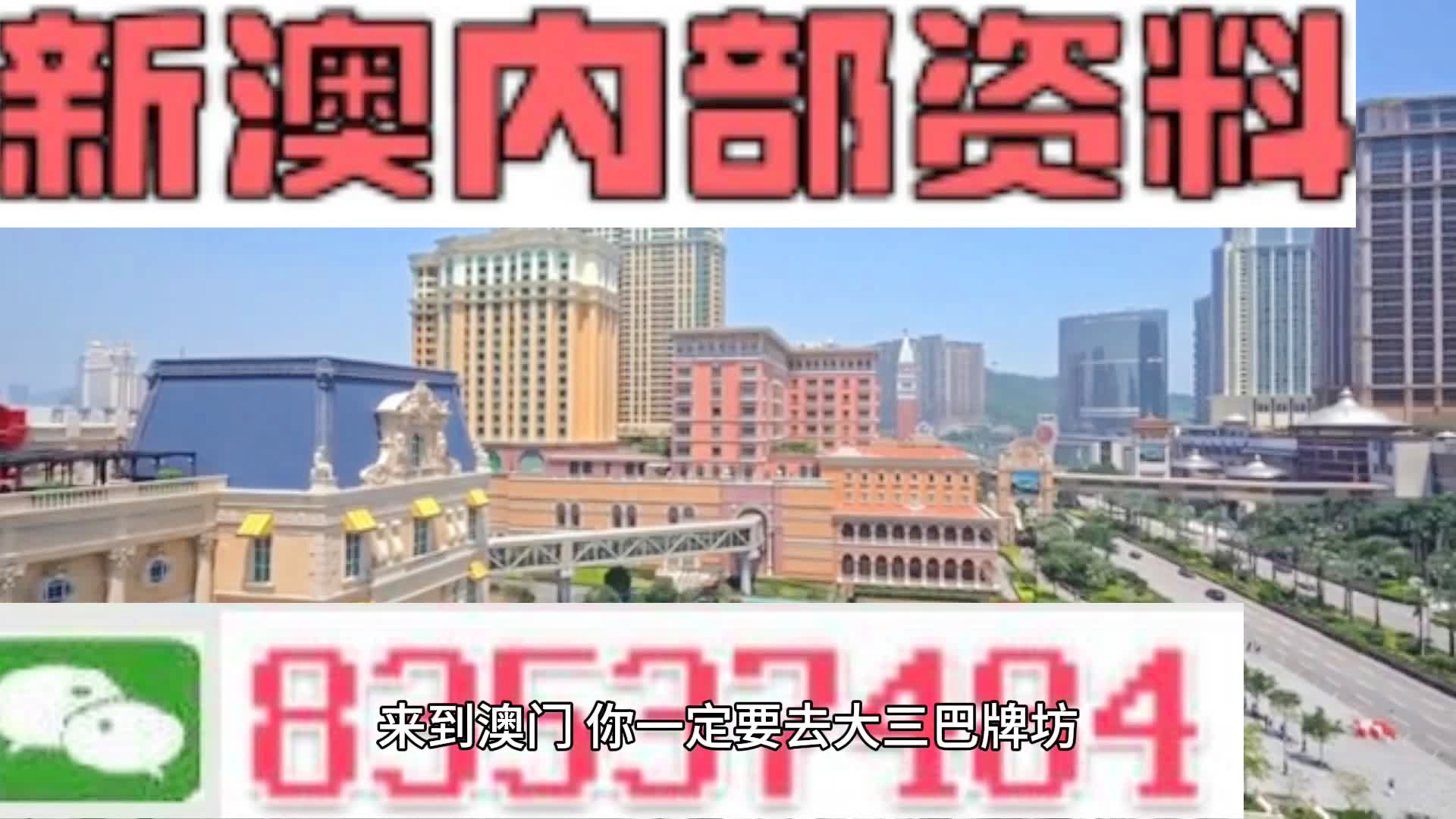 第1853頁