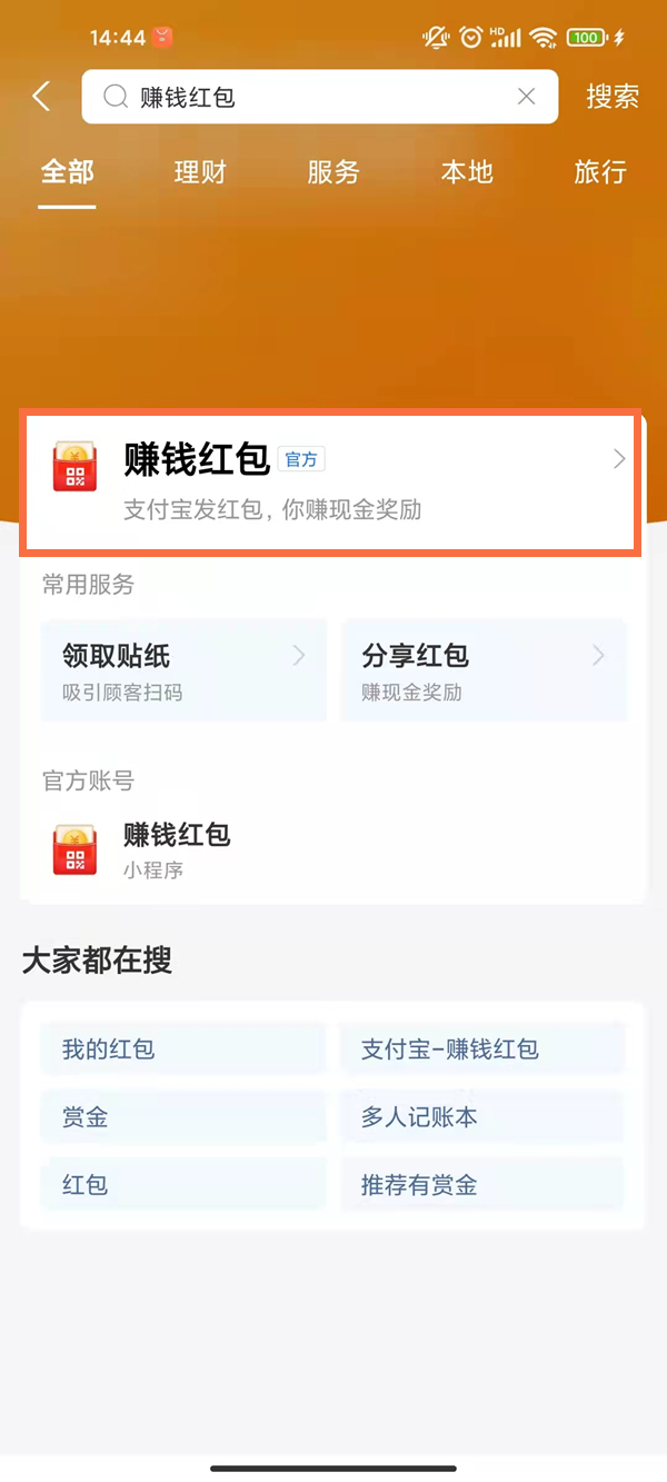 管家最準(zhǔn)一碼一肖，揭秘精準(zhǔn)預(yù)測的秘密與策略，揭秘精準(zhǔn)預(yù)測的秘密與策略，管家最準(zhǔn)一碼一肖預(yù)測技巧