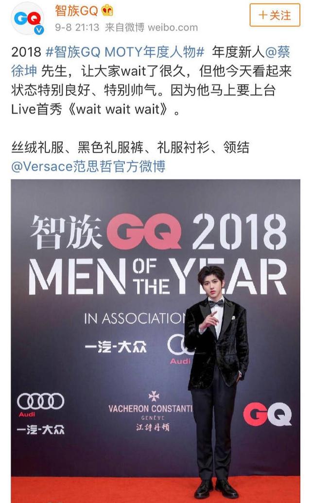 明星八卦文案，揭秘娛樂圈的璀璨星辰，揭秘娛樂圈璀璨星辰，明星八卦探秘