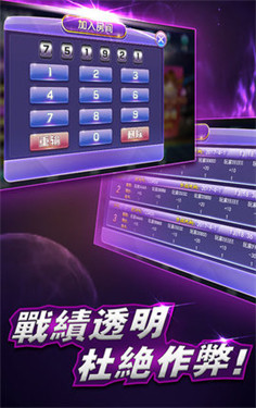 2022年澳門最快開獎(jiǎng)直播，實(shí)時(shí)掌握彩票動(dòng)態(tài)，贏取豐厚獎(jiǎng)金，澳門彩票直播，掌握最新開獎(jiǎng)動(dòng)態(tài)，贏取豐厚獎(jiǎng)金的機(jī)會(huì)！