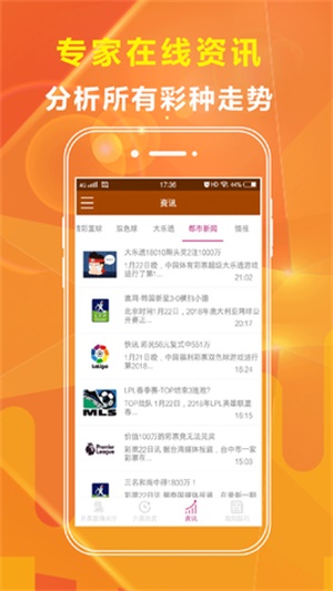 澳門最精準(zhǔn)免費(fèi)資料大全旅游團(tuán)，探索澳門，盡享精彩之旅，澳門旅游團(tuán)，精準(zhǔn)免費(fèi)資料大全，探索精彩之旅