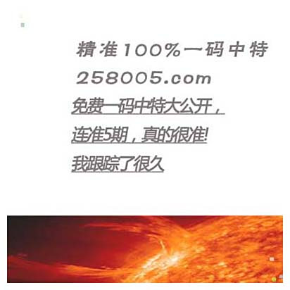 正版資料與綜合資料的SEO文章，正版資料與綜合資料的SEO優(yōu)化指南