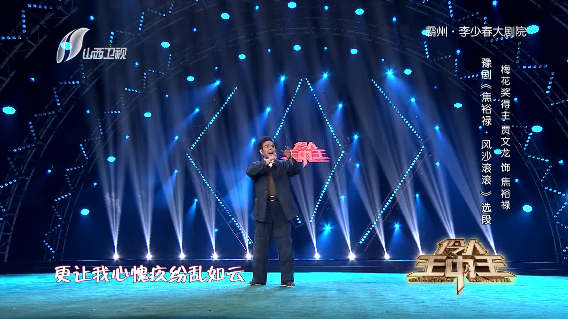 王中王一肖，揭秘碼期期準(zhǔn)的奧秘，揭秘王中王一肖期期準(zhǔn)的奧秘，揭開(kāi)碼期預(yù)測(cè)的神秘面紗