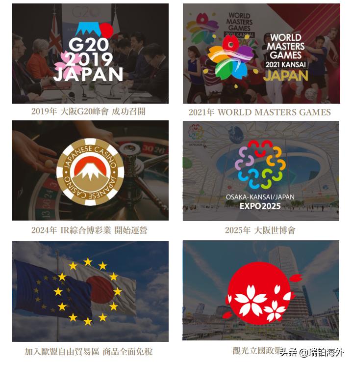 新澳門天天彩2025年全年資料詳解，澳門天天彩2025全年資料詳解概覽