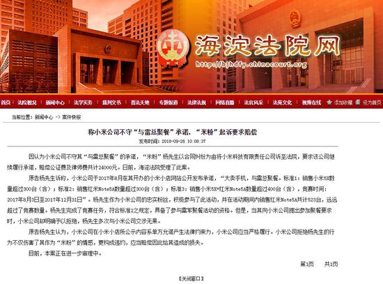 一肖必中策略