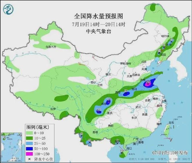 西安市天氣預報