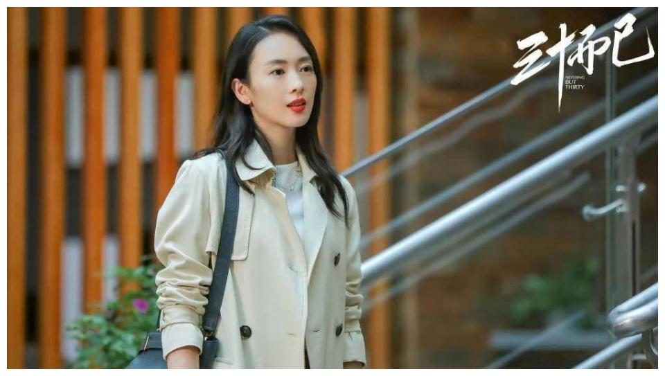 顧佳扮演者，深度解析角色背后的故事與演員精湛表現(xiàn)，顧佳角色深度解析與演員精湛表現(xiàn)探究