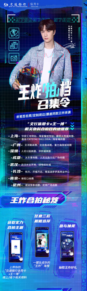 王中王一肖中特論壇，探索、交流與發(fā)展的優(yōu)質(zhì)平臺，王中王一肖中特論壇，優(yōu)質(zhì)平臺助力探索、交流與發(fā)展