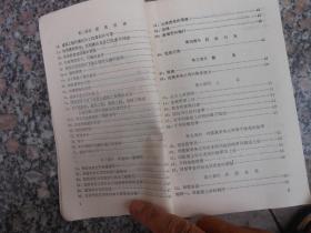 香港免費(fèi)資料六曲大全，探索音樂寶庫(kù)，暢享經(jīng)典之作，香港音樂寶藏，免費(fèi)六曲大全，經(jīng)典之作暢享探索