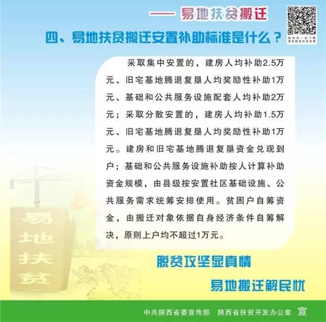 如何下載7777788888精準跑狗圖——詳細指南，詳細指南，如何下載精準跑狗圖 7777788888 跑狗圖下載攻略
