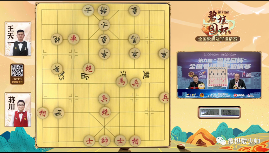 揭秘王中王中王一碼一肖，背后的秘密與傳奇，揭秘王中王中王一碼一肖，背后的秘密與傳奇故事