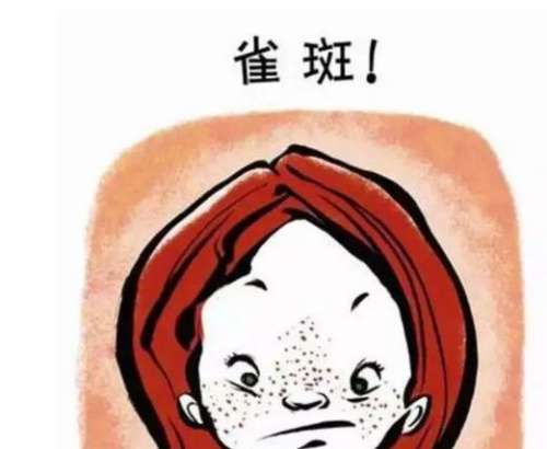 三甲醫(yī)院為什么不建議祛斑，深度解析與理解，深度解析，三甲醫(yī)院不建議祛斑的原因