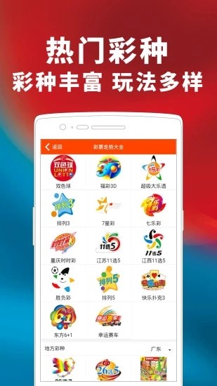 澳門六開獎(jiǎng)結(jié)果2023開獎(jiǎng)記錄查詢網(wǎng)站——全面解析與最新資訊，澳門六開獎(jiǎng)結(jié)果最新解析與資訊，全面查詢2023年開獎(jiǎng)記錄