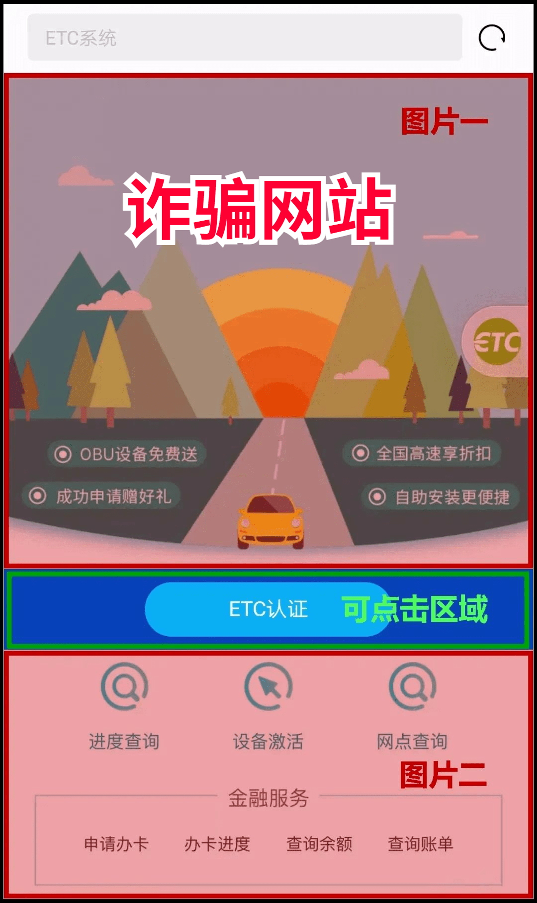 管家婆必中一碼一肖一特，揭秘精準預測的秘密，揭秘管家婆必中一碼一肖一特的精準預測秘密